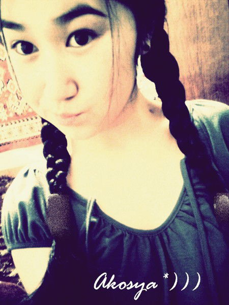 Акылбекова Акосья