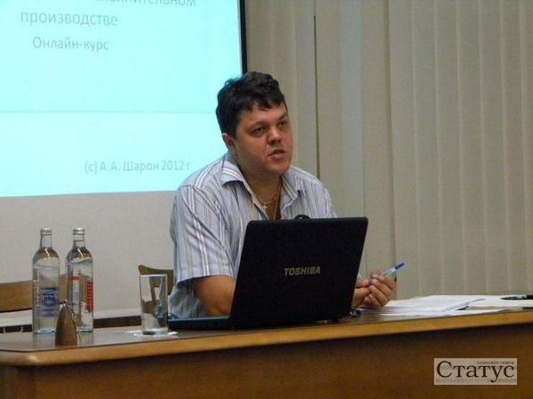 Алексей Шарон