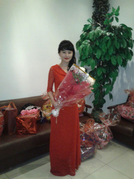 Арай Азикина