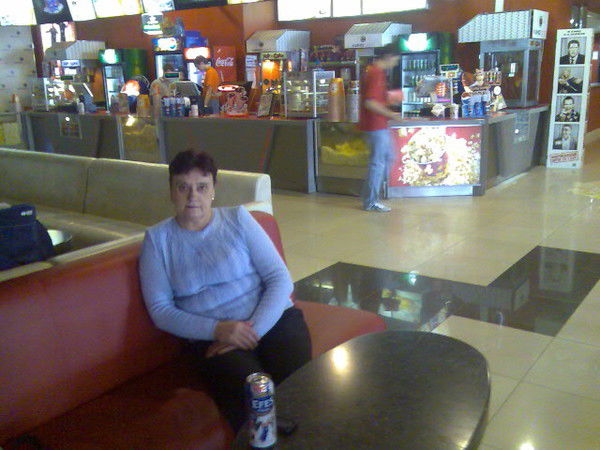 Любовь Веселкина