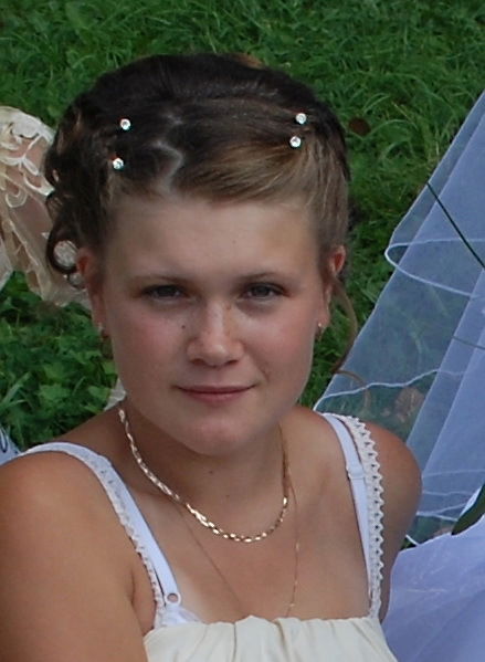 Наталья Росеник