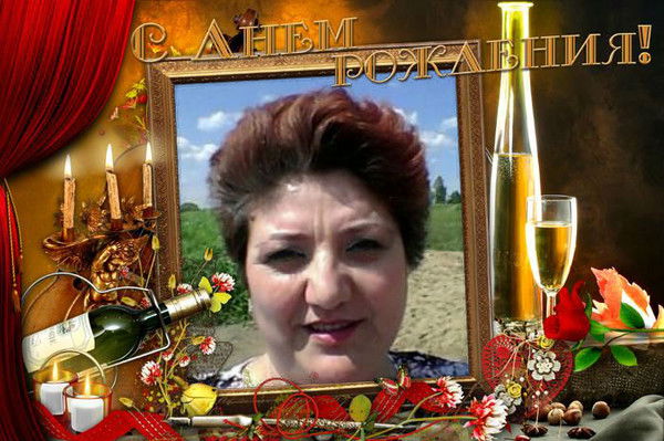 Турахаджаева Дилфуза