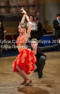 Паша Карпов