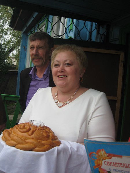 Елена Третьякова