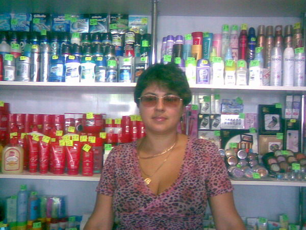 Оксана Кондратенко