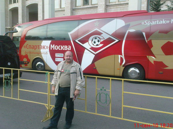 Олег Ляпкин