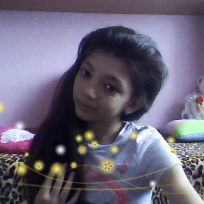 Екатерина Ремизова