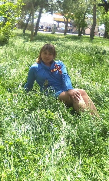 Наталья Пугачева