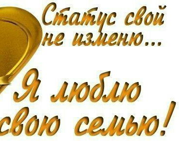 АлЕкСаНдРа Лазуко