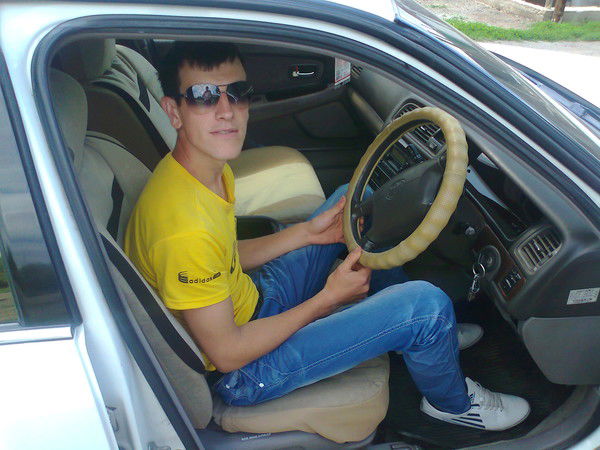 Мирослав $$$