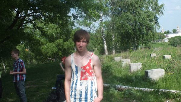 Никита Ерышев