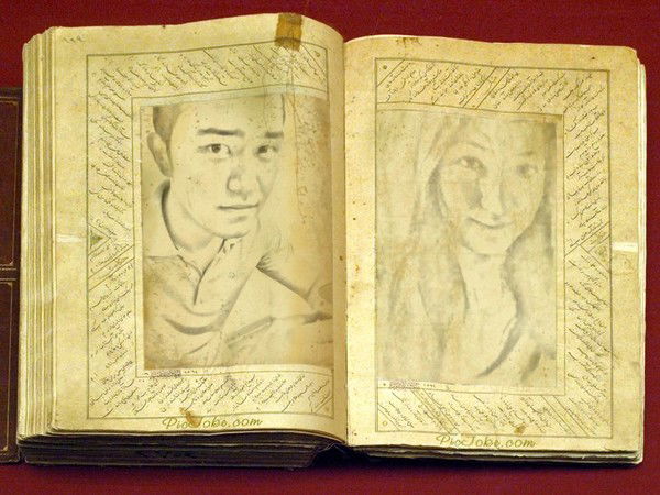 Бауыржан Сулейменов