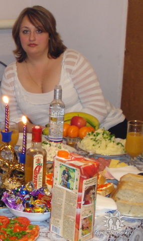 Татьяна Давыдова