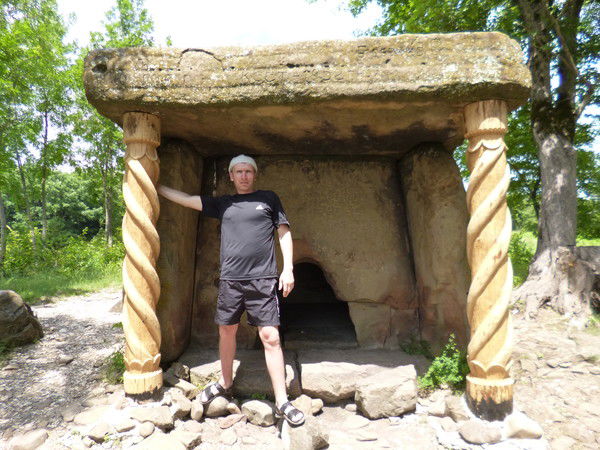 Сергей Комаров