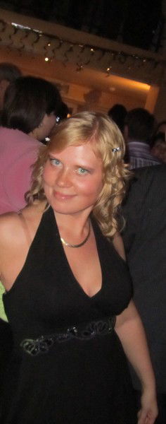 Екатерина Хаванская