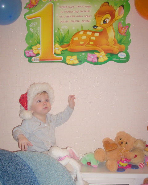 Оксана Воронкина