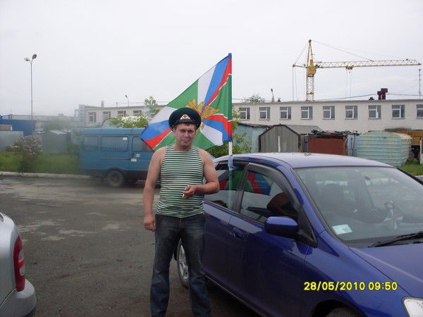 Александр Александрович