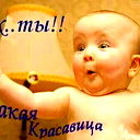 _* Зуля *_ _