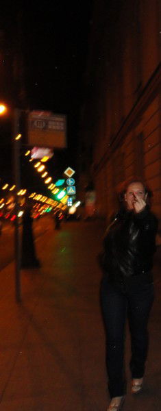 Юлия Неважно