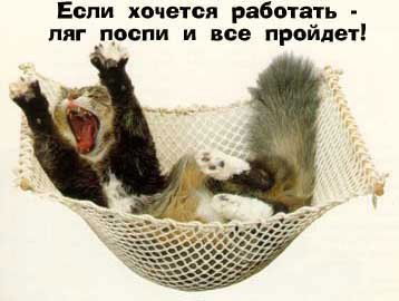 Сергей Keeping The Self