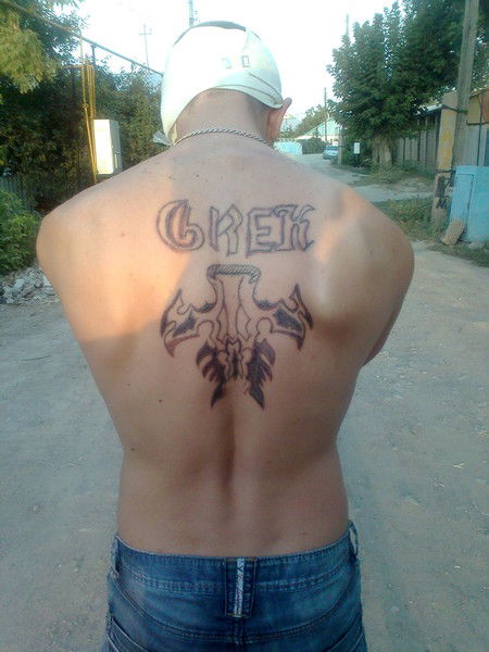 Иван Кириякиди