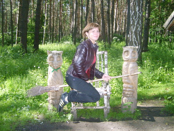 Наташа Смирнова