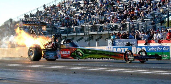 Албан (Албан)