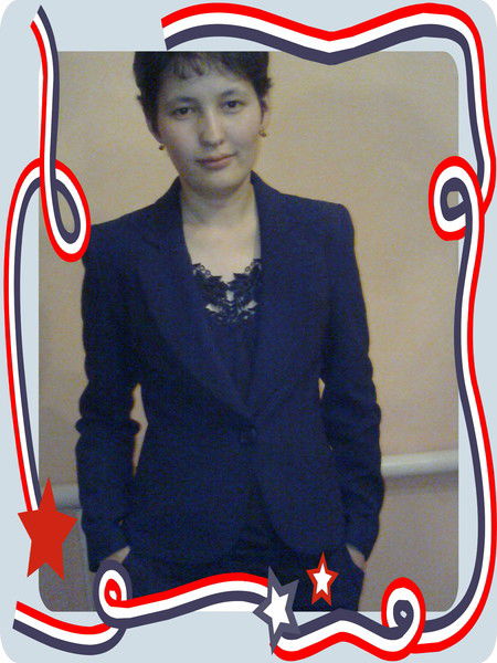 Акмарал Сабыргалиева