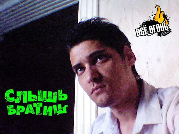 [ Хххранитель Сердеццц ]