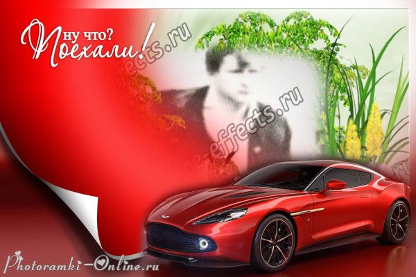 Вадим Родин