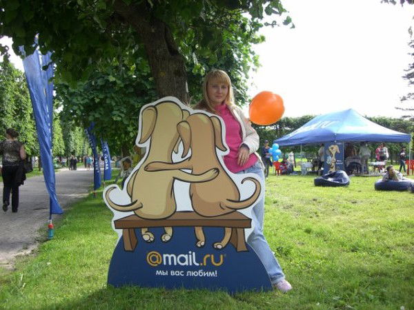 Ирина Груздева