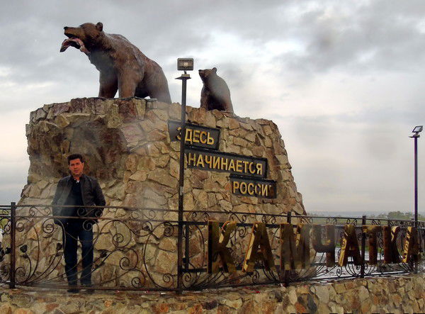 Владимир Тарахтей