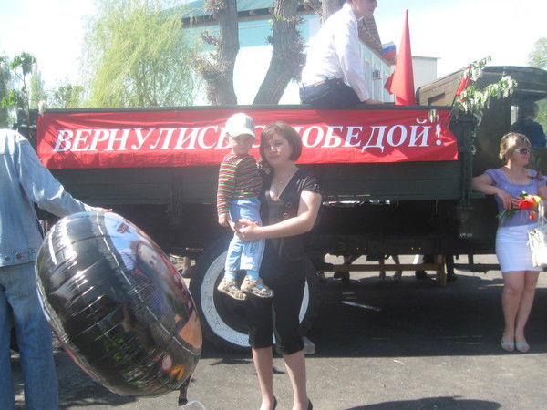 Татьяна Болотникова