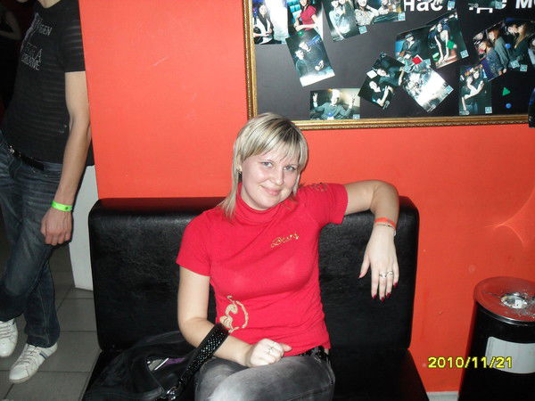 Елена Парфёнова