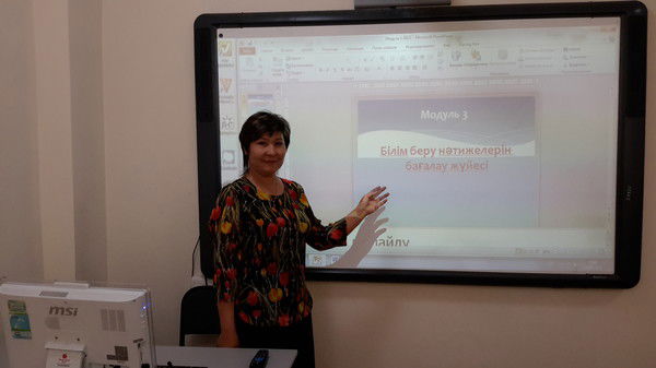 Дина Каражанова