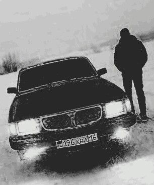 ....мишаня ....