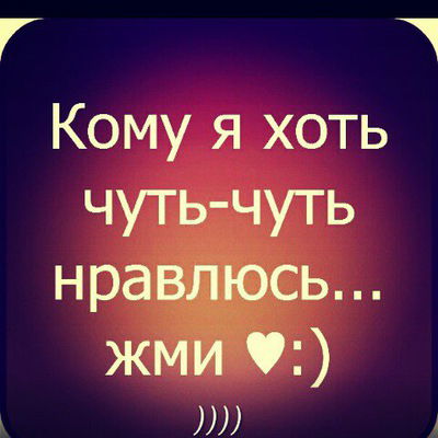 Сэсэг Лубсанова