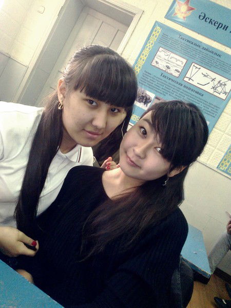 Акзере Аменова