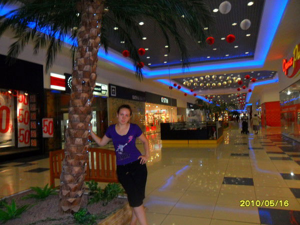 Лена Савельева