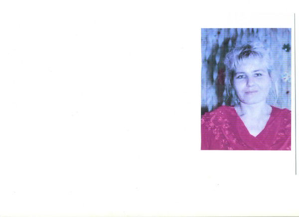 Мария Гришечкина