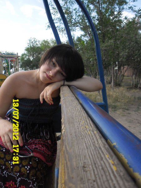 Юлия Хакимова