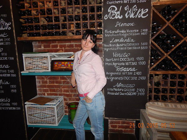 Виктория Гордеева