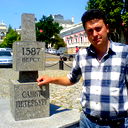 Дмитрий Кухтин