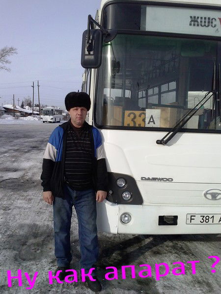 Cергей Асташкин