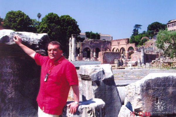 Армен Мнацаканян