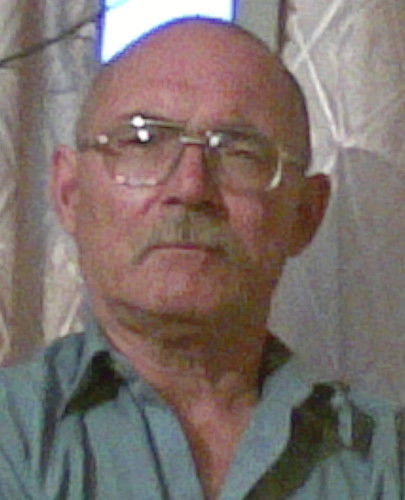 Аркадий Широбоков