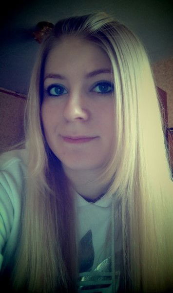 Татьяна Александровна