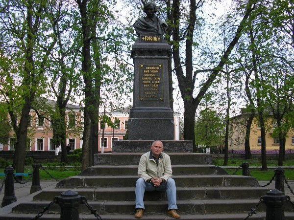 Леонид Шахман