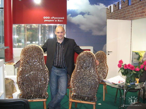 Александр Морозов