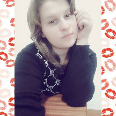 Василина Краснощёкова